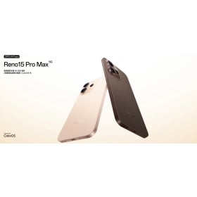 【機型介紹】OPPO Reno15 Pro Max：2 億畫素人像神機，規格特色一次看！