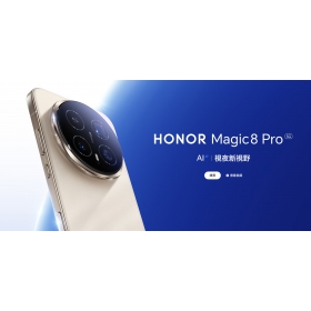 【快訊】榮耀 HONOR 手機預計 2026 登台！？智慧手機版圖再迎來變數