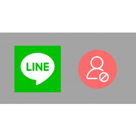 【科技新知】LINE被封鎖還能打電話嗎？對方會看到來電通知嗎？