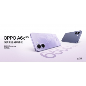 【機型介紹】OPPO A6x 5G ：大電量入門機，5個規格亮點一次看！