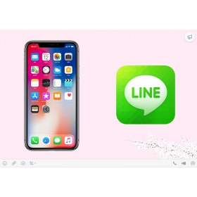 【科技新知】LINE聊天室背景特效怎麼關掉？櫻花/煙火/下雪/愛心動畫一鍵停用！