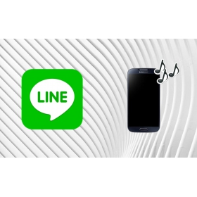 【科技新知】Android安卓手機怎麼改「LINE訊息通知音效」？教你一步步設定！