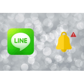 【科技新知】LINE訊息延遲通知/收不到通知怎麼辦？5招解決方法快速修復！