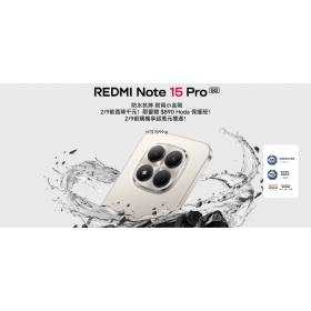 【機型介紹】紅米 Note 15 Pro：200MP鏡頭 + 超大電量，5大規格特色總整理！