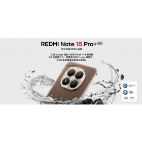 【機型介紹】紅米 Note 15 Pro+ 中高階耐用機｜續航、影像也一次到位！