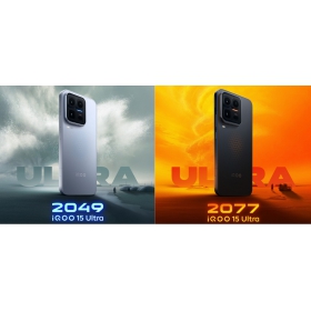 【快訊】iQOO 15 Ultra 設計與配色曝光：主打電競規格，2 月中國率先登場！