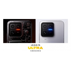 【快訊】iQOO 15 Ultra 登場：高性能遊戲旗艦，5大規格亮點一次看！