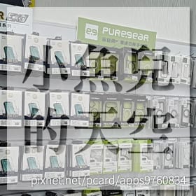 感謝✿小魚兒的天空推薦