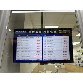 【購機技巧】傑昇通信評價好嗎？Dcard負評是真的嗎？完整分析一次看