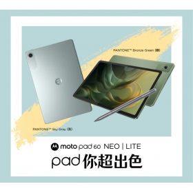 【機型介紹】Motorola Pad 60 Neo：11 吋螢幕 + 手寫筆，娛樂學習一次到位！