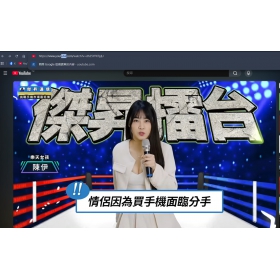 【科技新知】2026最新13個YouTube下載MP3/MP4工具推薦：含網址整理，8K高畫質全攻略！