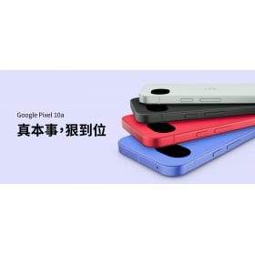 【機型介紹】Google Pixel 10a 登場：內建 Gemini AI、4大規格特色總整理！
