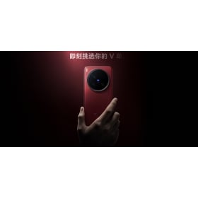 【快訊】Vivo X300 Ultra、OPPO Find X9 Ultra 即將亮相：200MP 影像旗艦神仙打架！