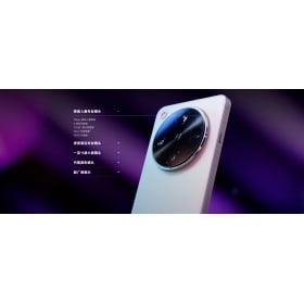 【快訊】OPPO Find X9 Ultra 相機規格再曝光！雙潛望長焦登場，遠距拍攝有望大升級