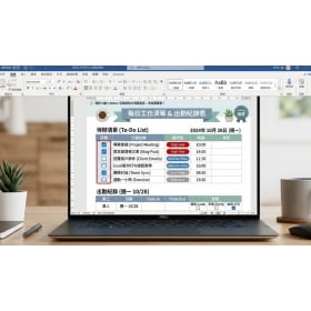 【科技新知】Excel 製作打勾按鈕教學：點一下表格大就能打✅！
