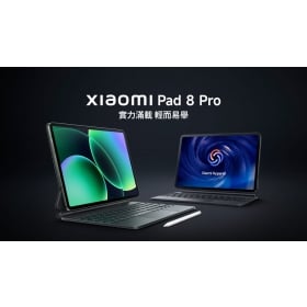 【機型介紹】小米 Pad 8 Pro 值得買嗎？5大規格亮點、售價一次看！