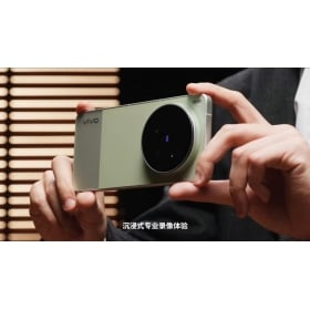 【快訊】vivo X300 Ultra 發表時間確定！ 真機照疑曝光？