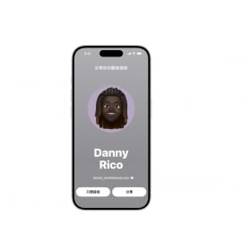 【手機專知】AirDrop一直跳出來？iPhone一碰即傳關閉教學：解決NameDrop誤觸尷尬情況！