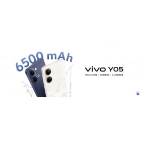 【機型介紹】vivo Y05 入門機：大電量＋實用功能，五大規格一次看！