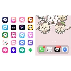 【科技新知】LINE App 圖示更改教學！別再萬年綠色，內建新功能直接換！