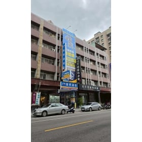 【通訊行推薦】台中市南屯區手機超便宜！傑昇通信南屯黎明店｜挑戰市場最低價、舊機高價現金回收！