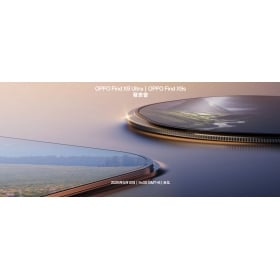 【快訊】OPPO Find X9 Ultra、Find X9s 台灣5/12發表倒數！手錶、耳機也要來？！