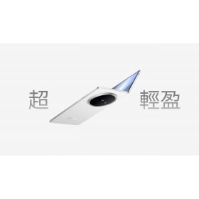 【快訊】vivo X Fold 6 大電量曝光？！摺疊機續航可能再升級
