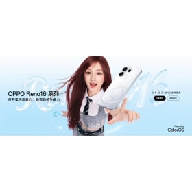 【快訊】OPPO Reno16 將於 5/15 中國發表，Pro 版有望帶來強悍規格？
