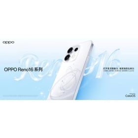 【快訊】OPPO Reno16 / Pro 中國登場：台灣上市時間、7大規格、價格總整理！