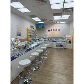 【通訊行推薦】台北市內湖區高CP值手機首選－傑昇通信內湖金湖店！挑戰市場最低價、舊機高價回收超划算、繳費送衛生紙！