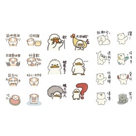 【科技新知】2026最新「6月LINE免費貼圖下載」！GUCCI吉娃娃、實用台語郵政寶寶、可愛皮皮鴨一鍵打包，下載期限效期總整理