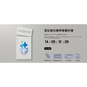 【快訊】三星 Galaxy Unpacked 確定 7 月 22 日登場！新一代摺疊機或將亮相