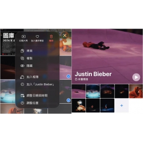 【手機專知】iPhone怎麼將照片加入指定相簿？單/多張圖片分類技巧和自動相簿教學